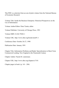 Information Problems and Banks` Specialization in Short-Term