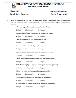 simple - Bhartiyam International School