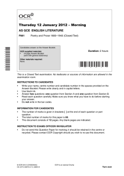 Unit F661 - Poetry and prose 1800-1945