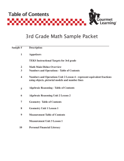 3rd - Gourmet Learning