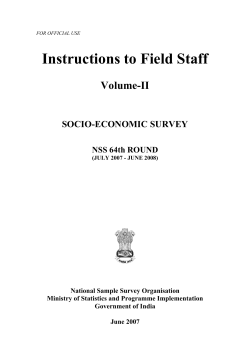 Manual on NSS 64th Round(Vol.II)