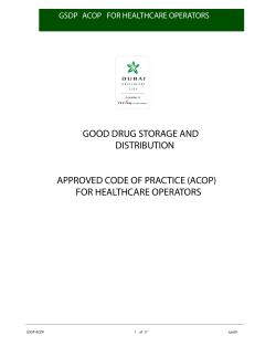 good drug storage and - Dubai Healthcare City