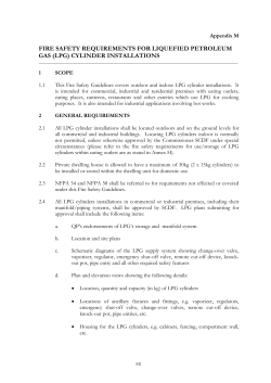fire safety requirements for liquefied petroleum gas