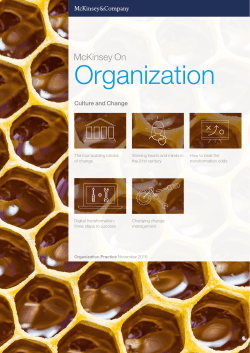 Organization