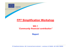 Simplification workshop FP7