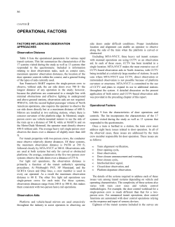 TCRP Report 4: Aids for Rail Car Side