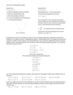 Standard Form to Vertex Form