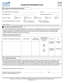 Contact Unit Verification Form