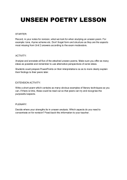 UNSEEN POETRY LESSON