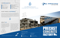factory - Al-Burhan Group