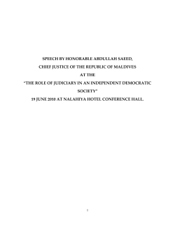 the role of judiciary in an independent