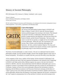 History of Ancient Philosophy