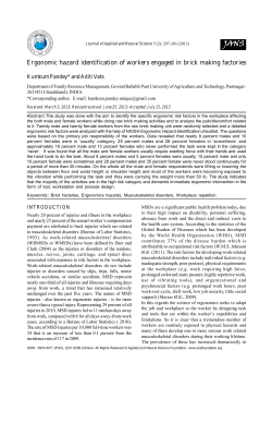 Ergonomic hazard identification of workers engaged in brick making