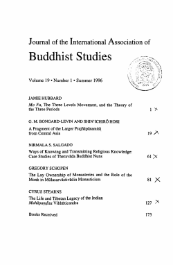 The Lay Ownership of Monasteries and the Role of the Monk in