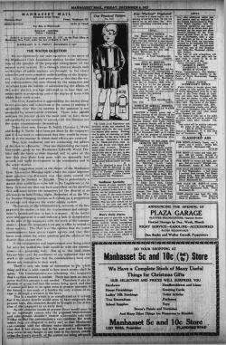 Manhasset 5c and 10c (u|f) Store