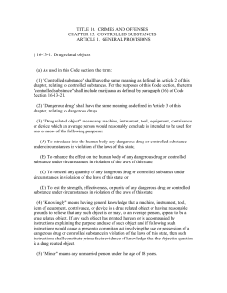 Georgia Controlled Substances Act