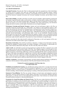 GUNNYSACK. - Playscripts API Documentation