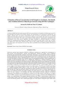 Estimation of Boron Concentration in Soil Samples in Al