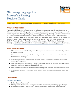 Discovering Language Arts: Intermediate Reading