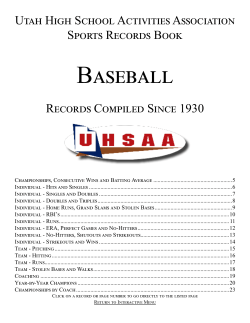 Baseball