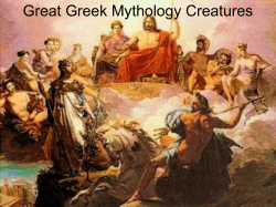 Great Greek Mythology Creatures