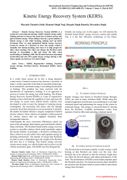 Kinetic Energy Recovery System (KERS).