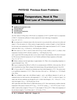 Chapter 18 - KFUPM Faculty List