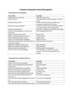Common Commands in Speech Recognition