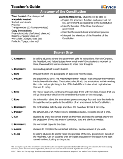 Anatomy of the Constitution