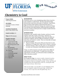 Chemistry is Cool