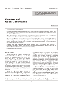 Good Governance - i