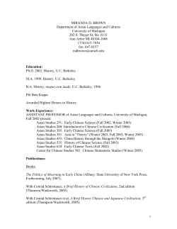 1 MIRANDA D. BROWN Department of Asian Languages and