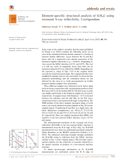 Element-specific structural analysis of Si/B4C using