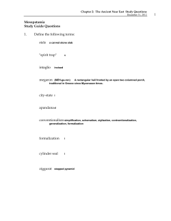 Chapter 2: The Ancient Near East Study Questions