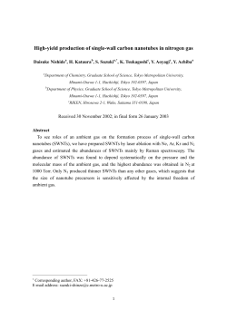 High-yield production of single-wall carbon nanotubes in nitrogen gas