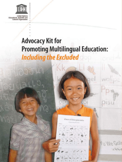 Advocacy kit for promoting multilingual education