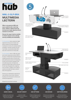 multimedia lectern multimedia lectern