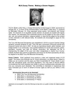 MLK Essay Theme: Making a Dream Happen