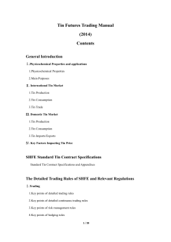 Tin Futures Trading Manual (2014) Contents