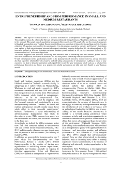 entrepreneurship and firm performance in small and medium