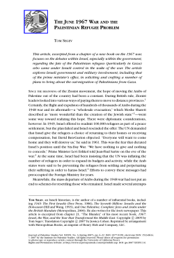 the june 1967 war and the palestinian refugee problem