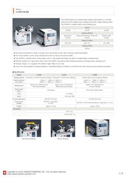 Shakers SA300/320/400