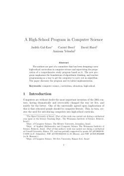 A High-School Program in Computer Science