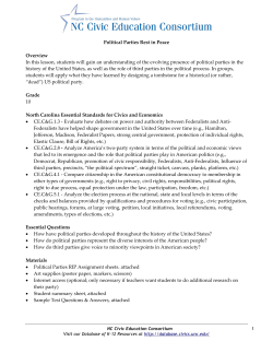 Database of K-12 Resources