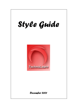Organisational Style Guide
