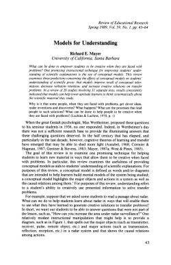 Models for Understanding