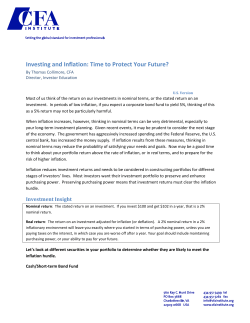 Investing and Inflation: Time to Protect Your Future?