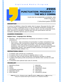 the wily comma - Captioned Media Program