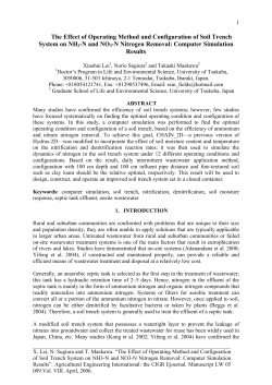 The Effect of Operating Method and Structure of Soil Trench System