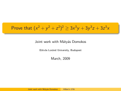 Hilbert`s 17th problem and a highschool identity